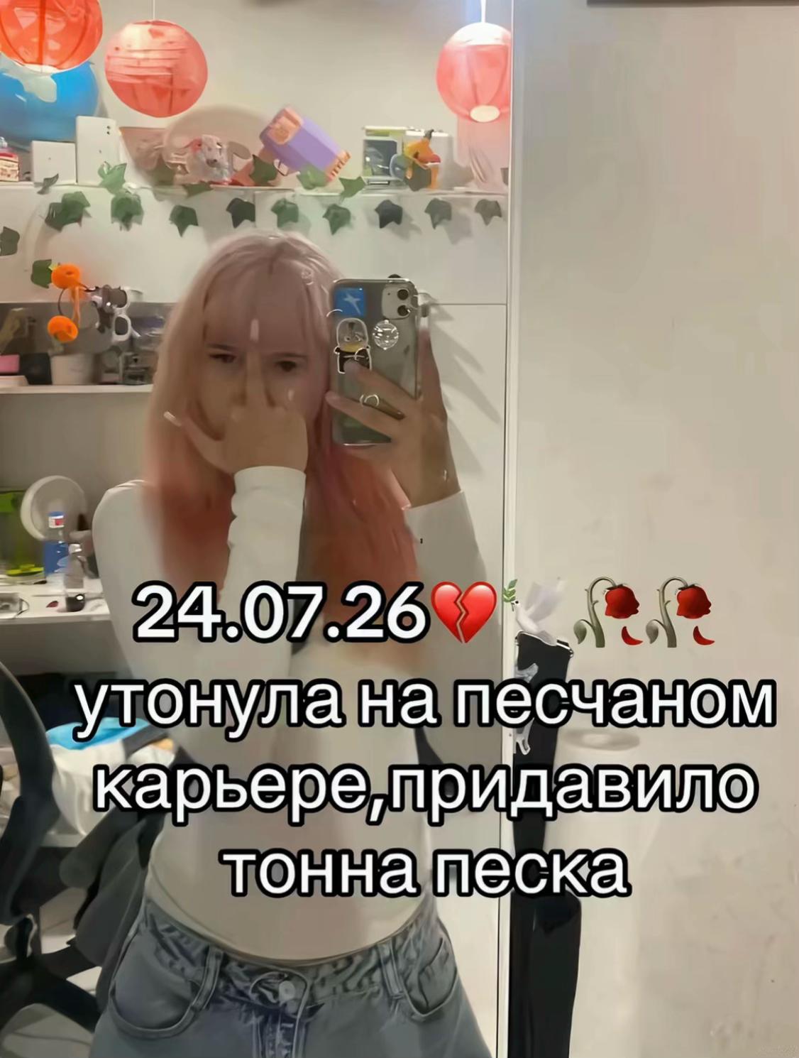 @леня карбюратор