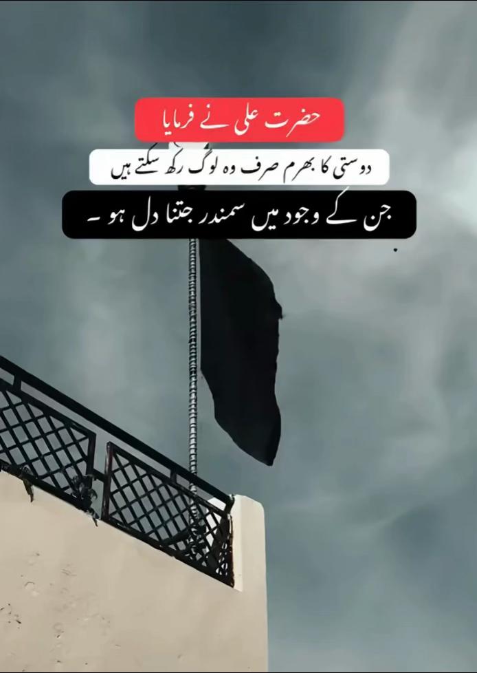 @Āråîñ🙂 shab😊