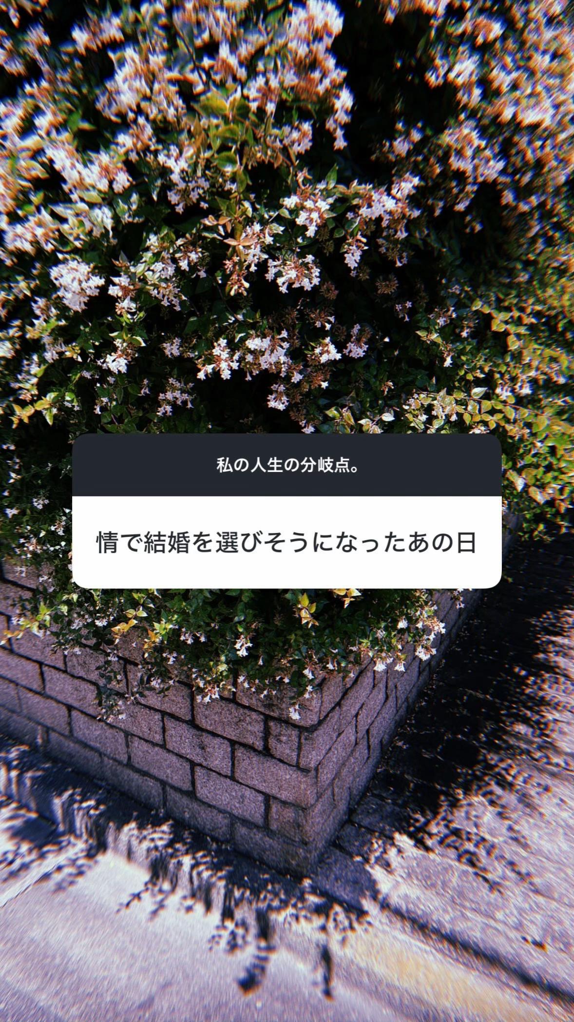 @詩
