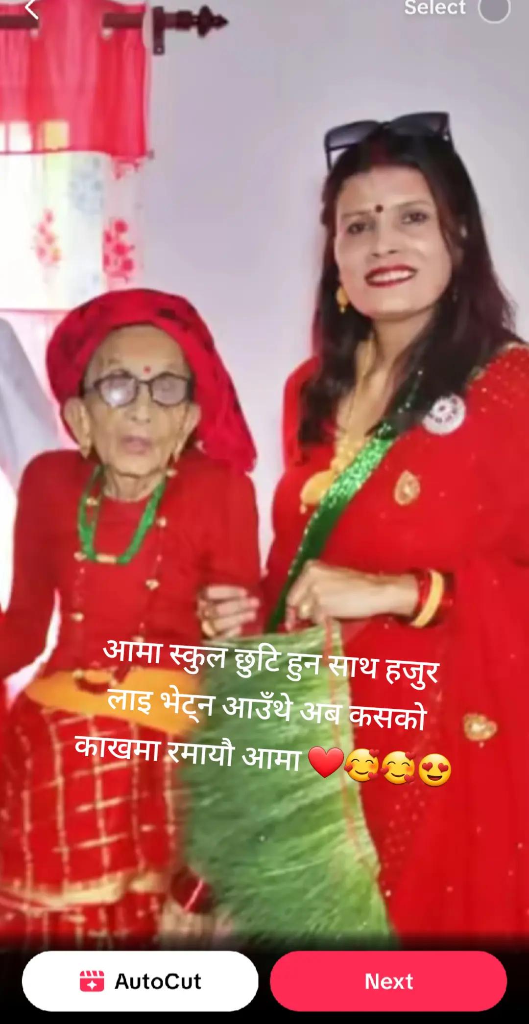 @Indira