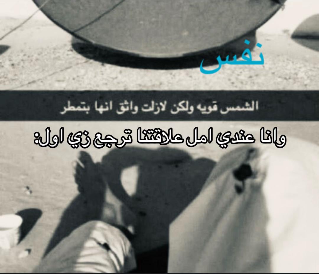 @نَفَس
