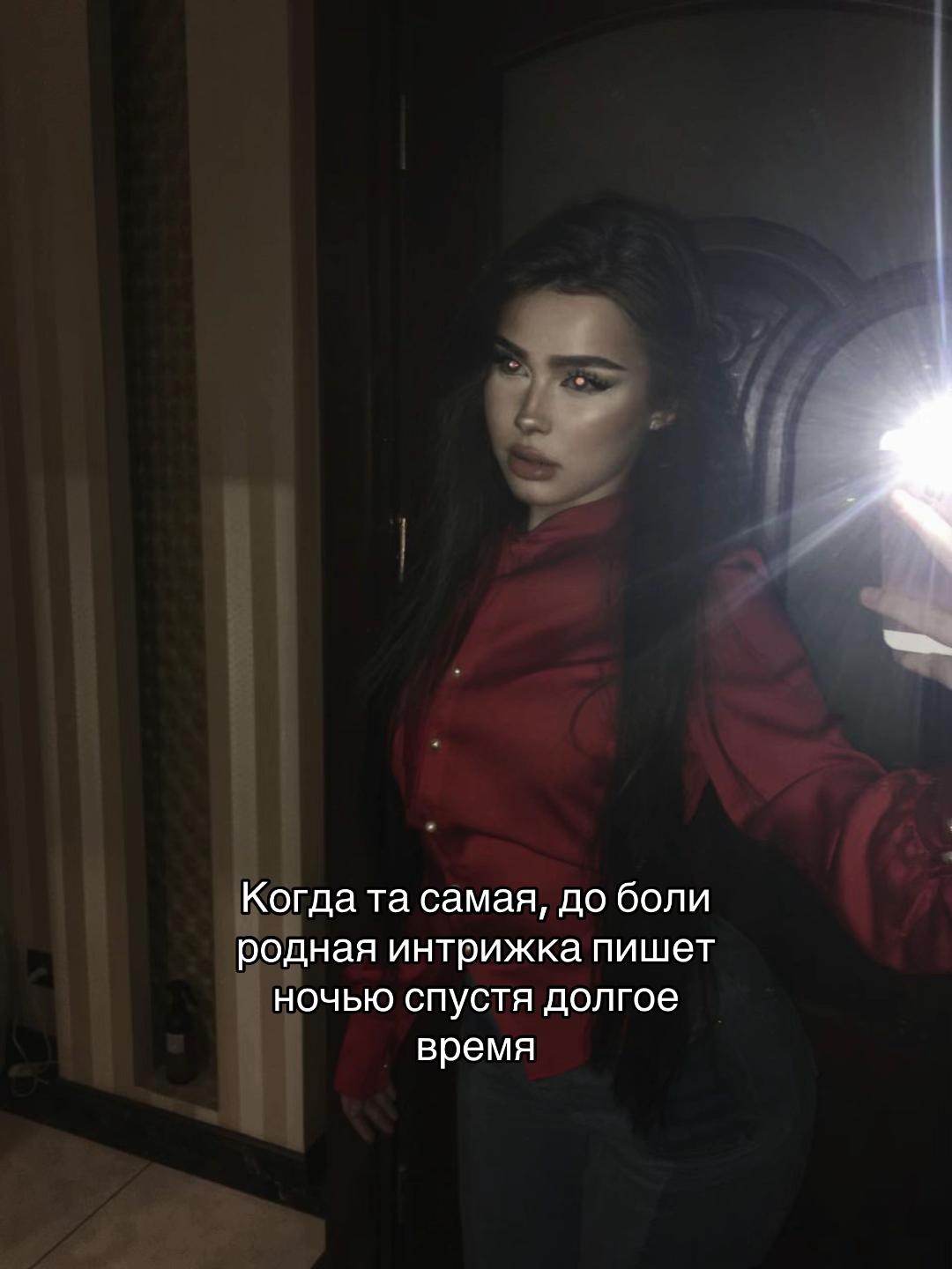 @Сігма