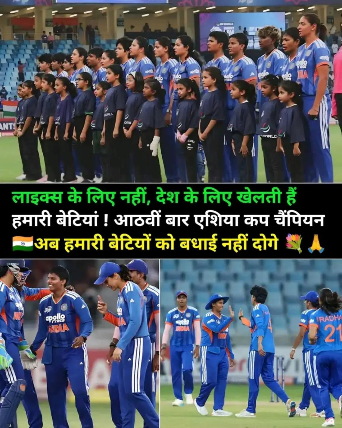 @वीर सूर्यवंशी हिन्दुस्तानी
