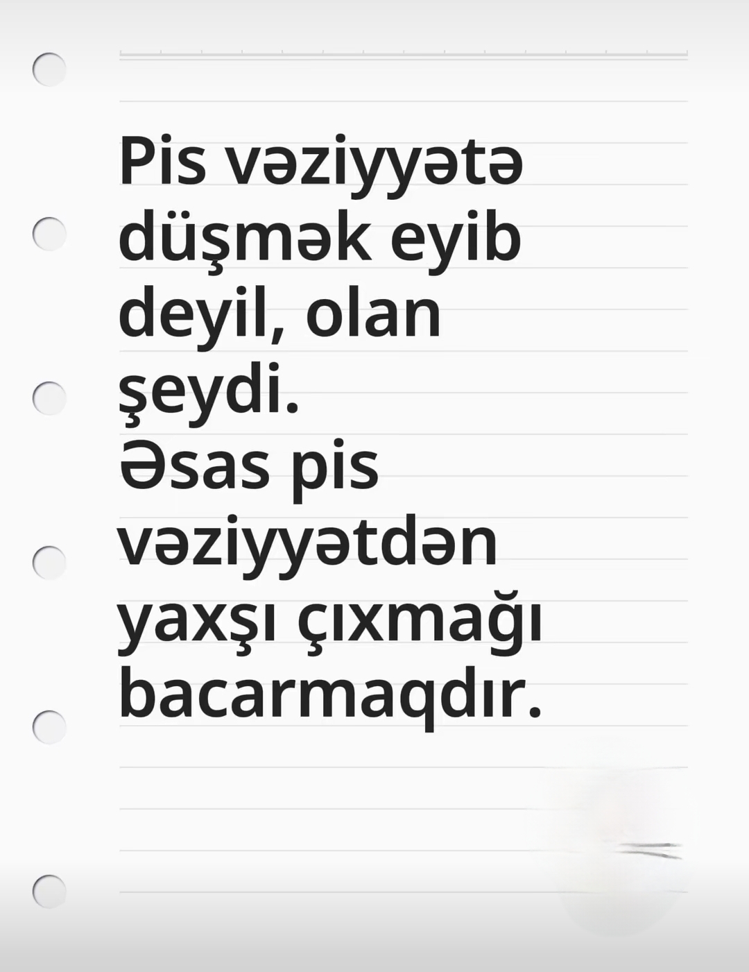 @Diqqətli ol