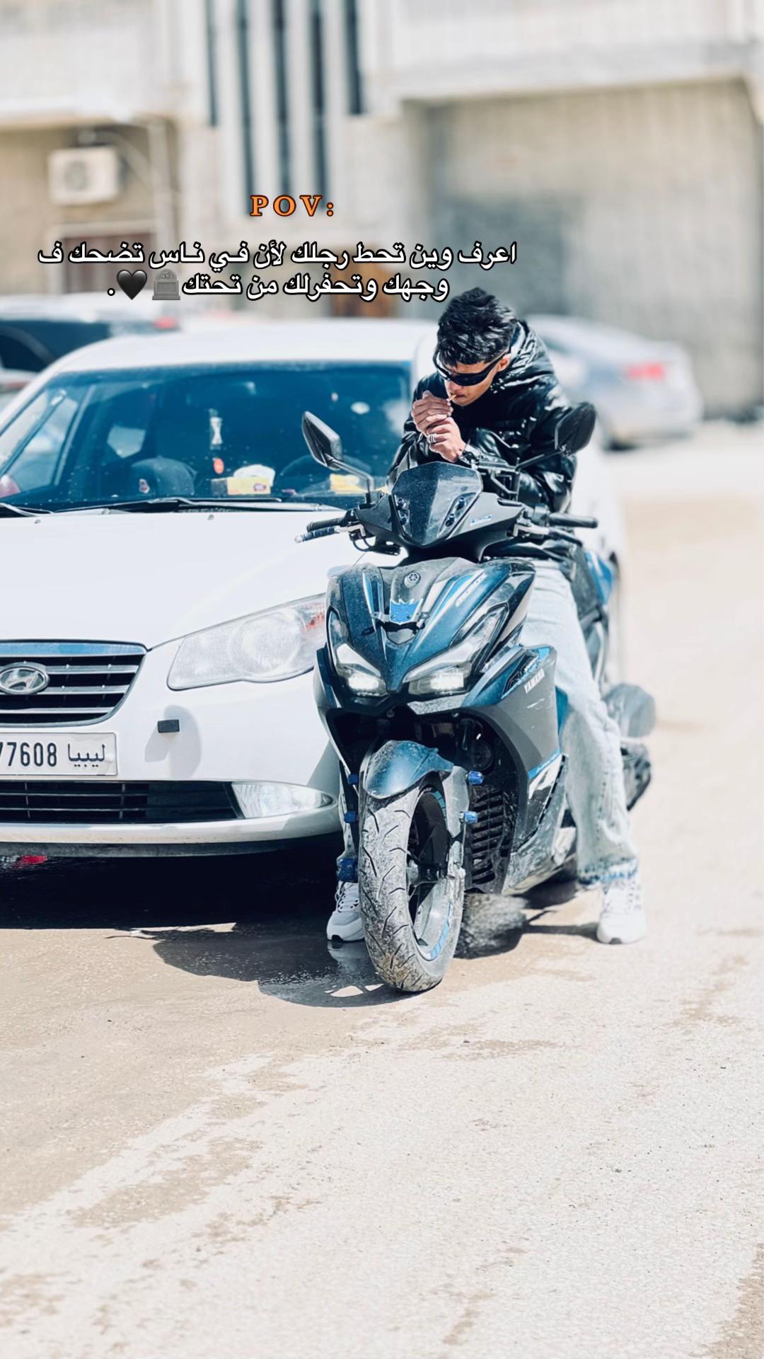 @﮼عميرينا،الحجاجي🤴🏻🇱🇾.