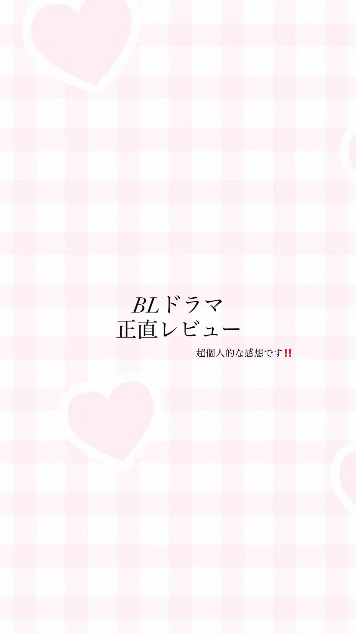 @さつまいも