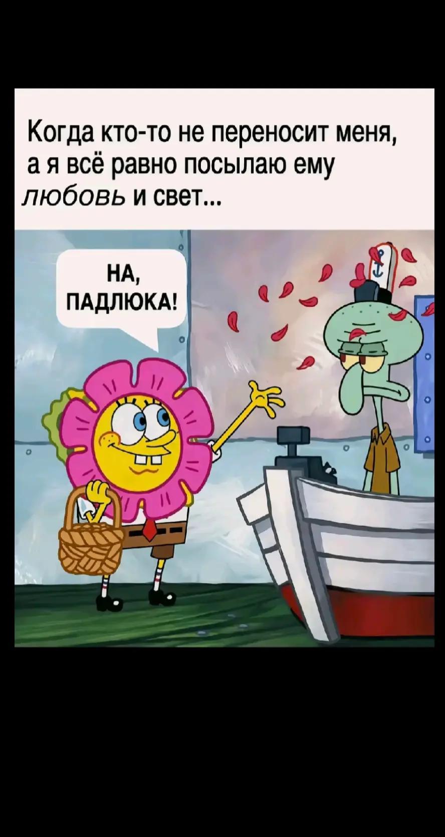 @💋✟Ӎἰṩṧ Ⱪᾆᶈᵲḭž✟ 💋