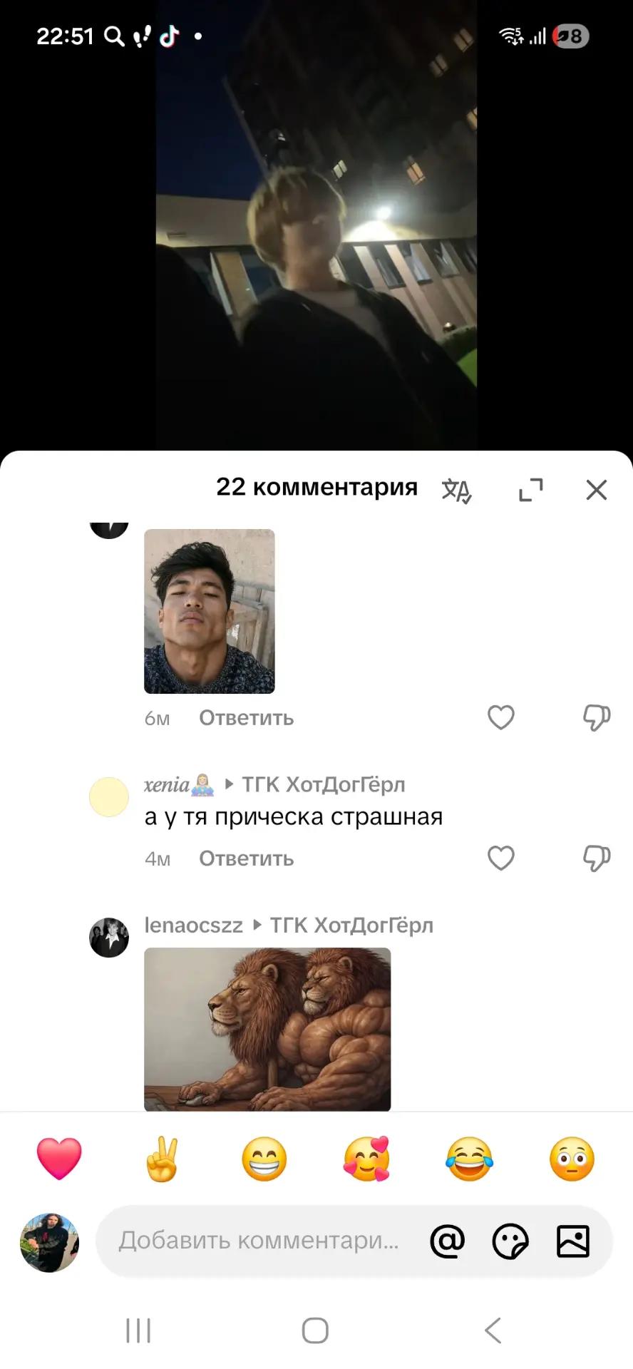 @usern1wevvhdhd
