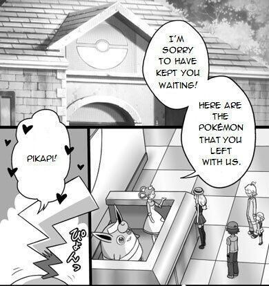 @manga multiverse