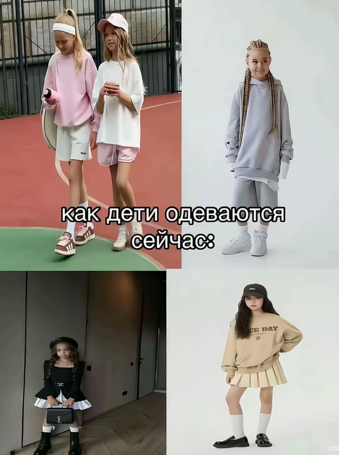 @Уря