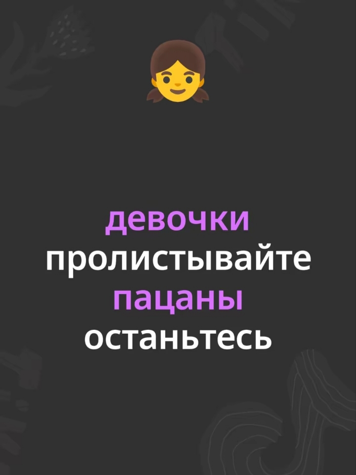 @stish271