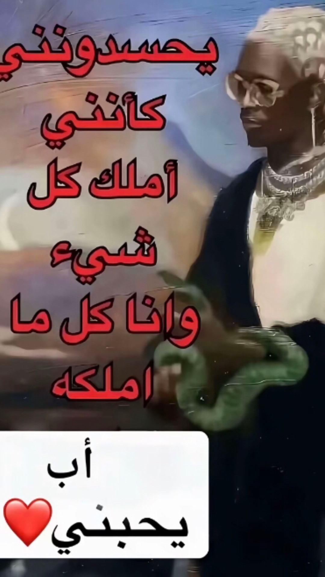 @N’