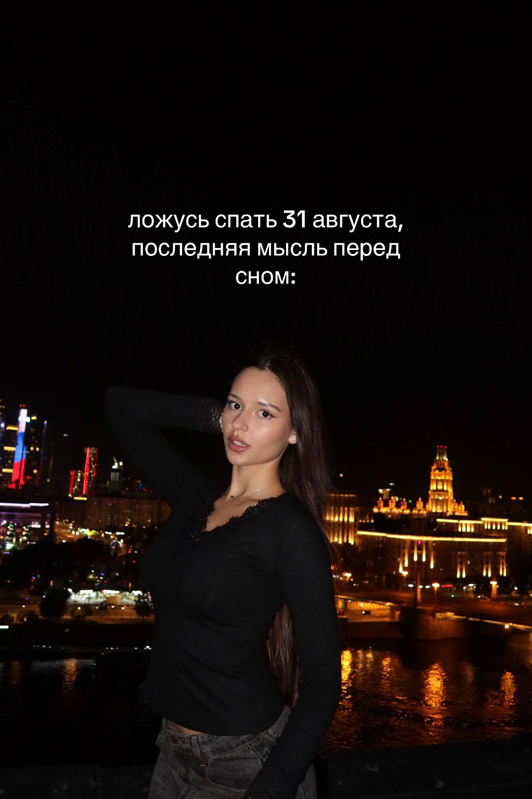 @тгк:maryankis