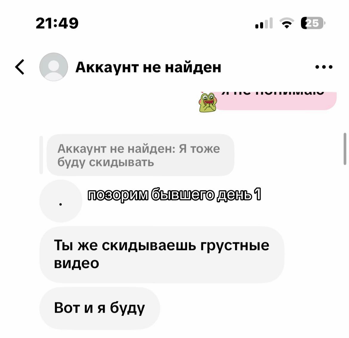 @тгк: юляша алексеевна