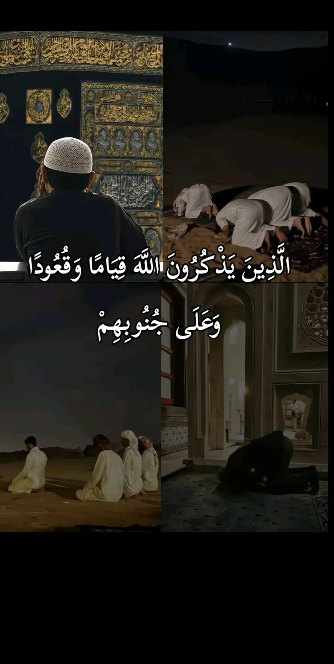 @الداعي إلى الله
