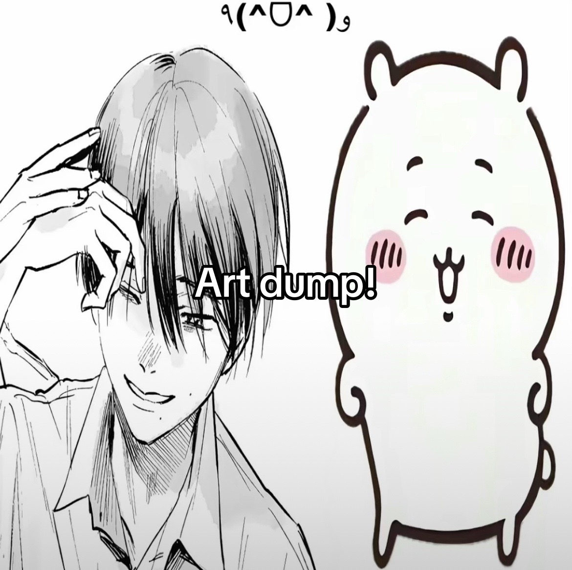 @˚ʚ 🪷 ɞ˚