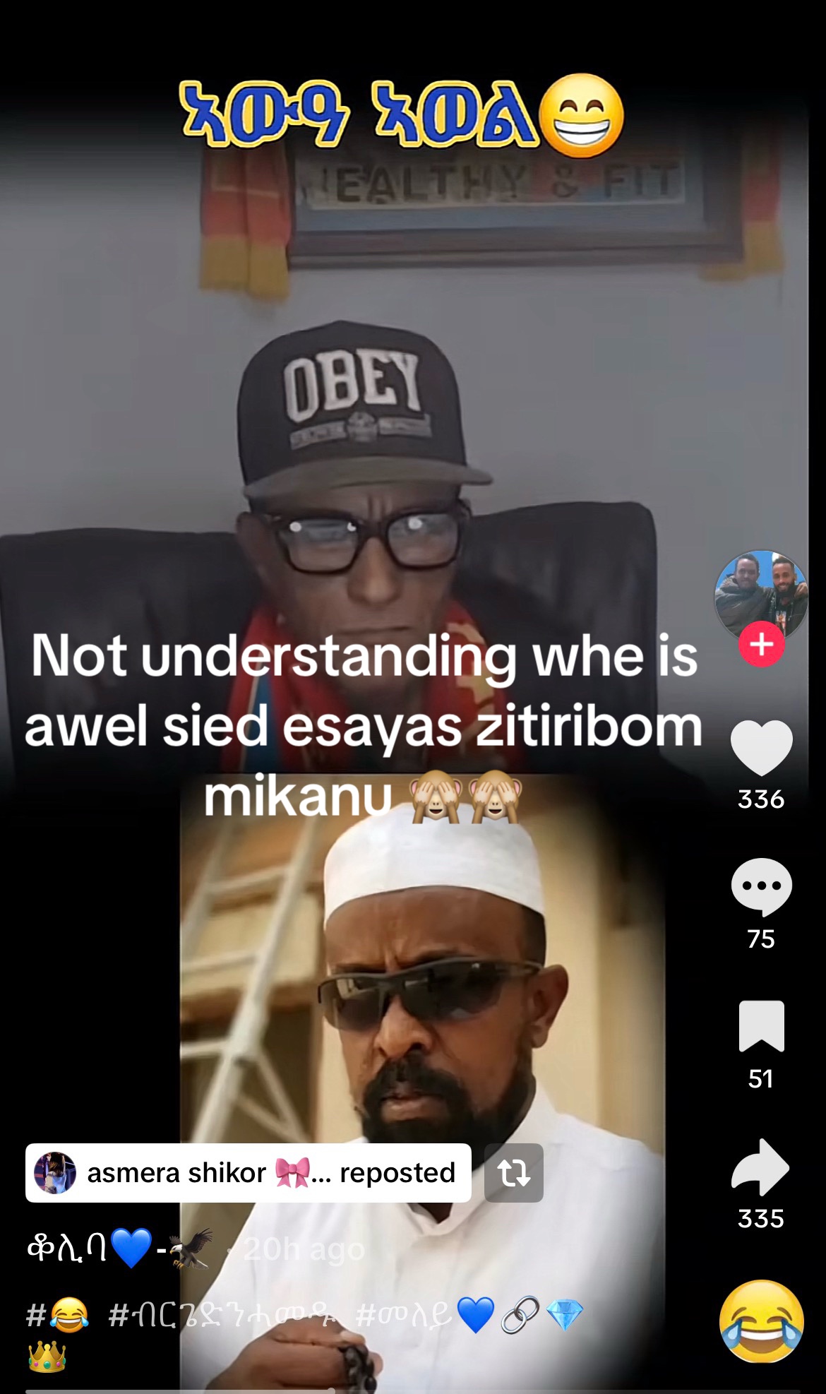 @🅷🅴🅻🅴🅽 ከ҈ም҈ድ҈ሌ҈ተ҈ይ҈