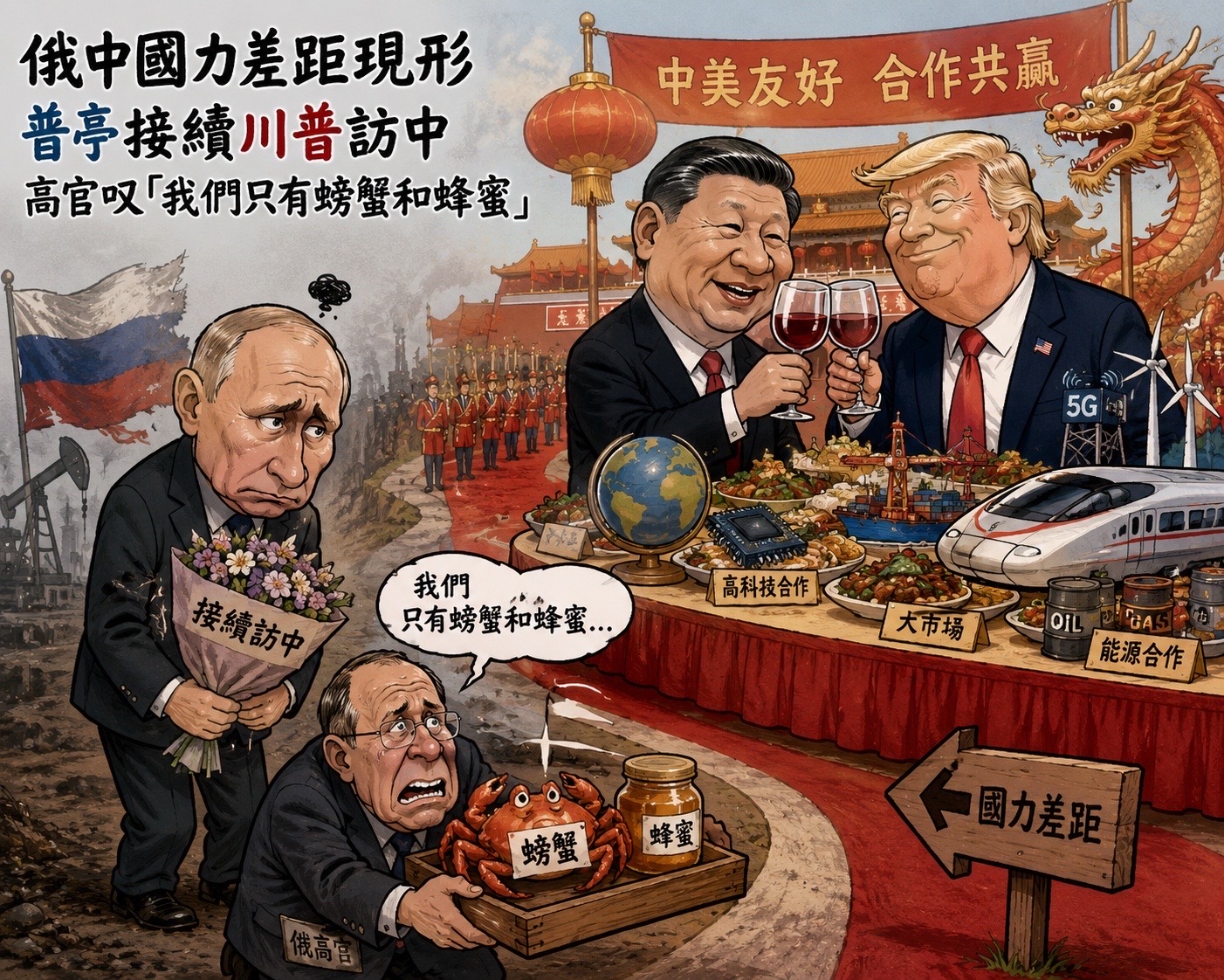 @沈言离