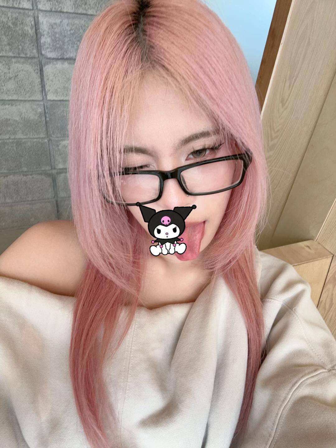 @เดียน่า
