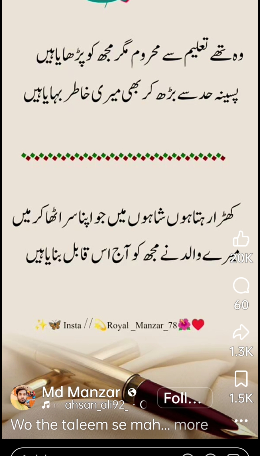 @Kamran Sheikh