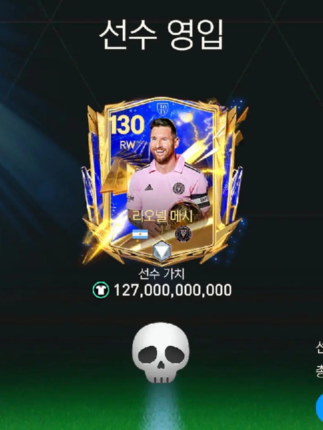 @TaoTenThafnh