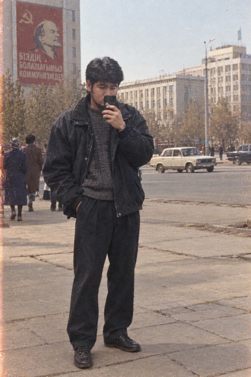@Ахон из ваших контактов