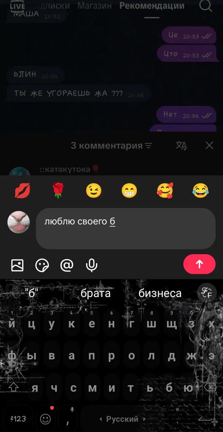 @🎹w0trqx🪽