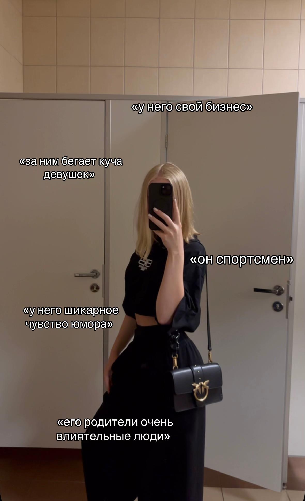 @linasikk