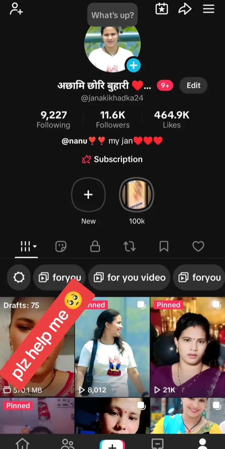 @अछामि छोरि बुहारी ♥️🫶♥️✅