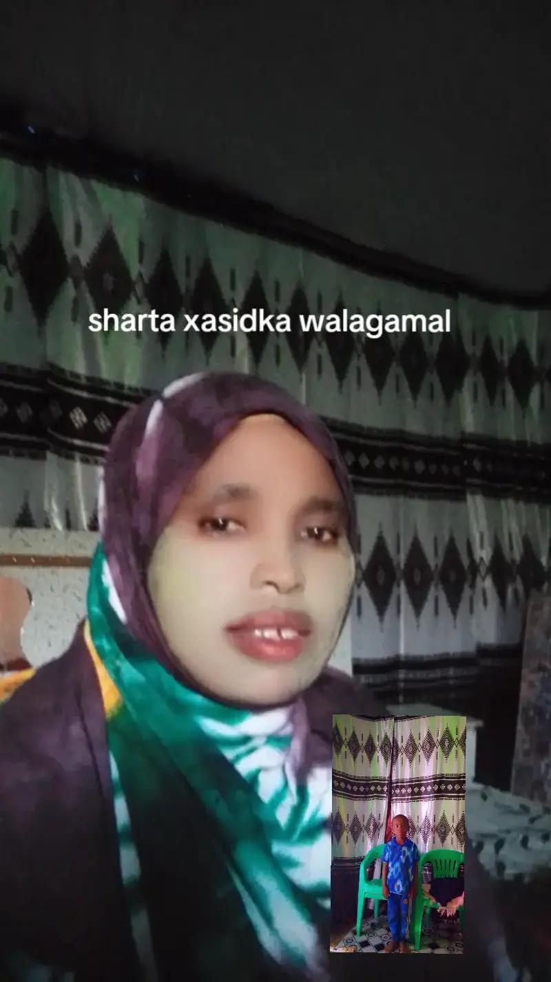 @boqorda reer hiwoy