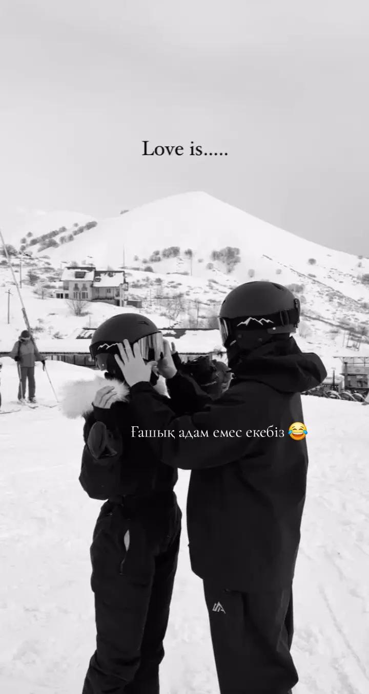 @Aizhankam