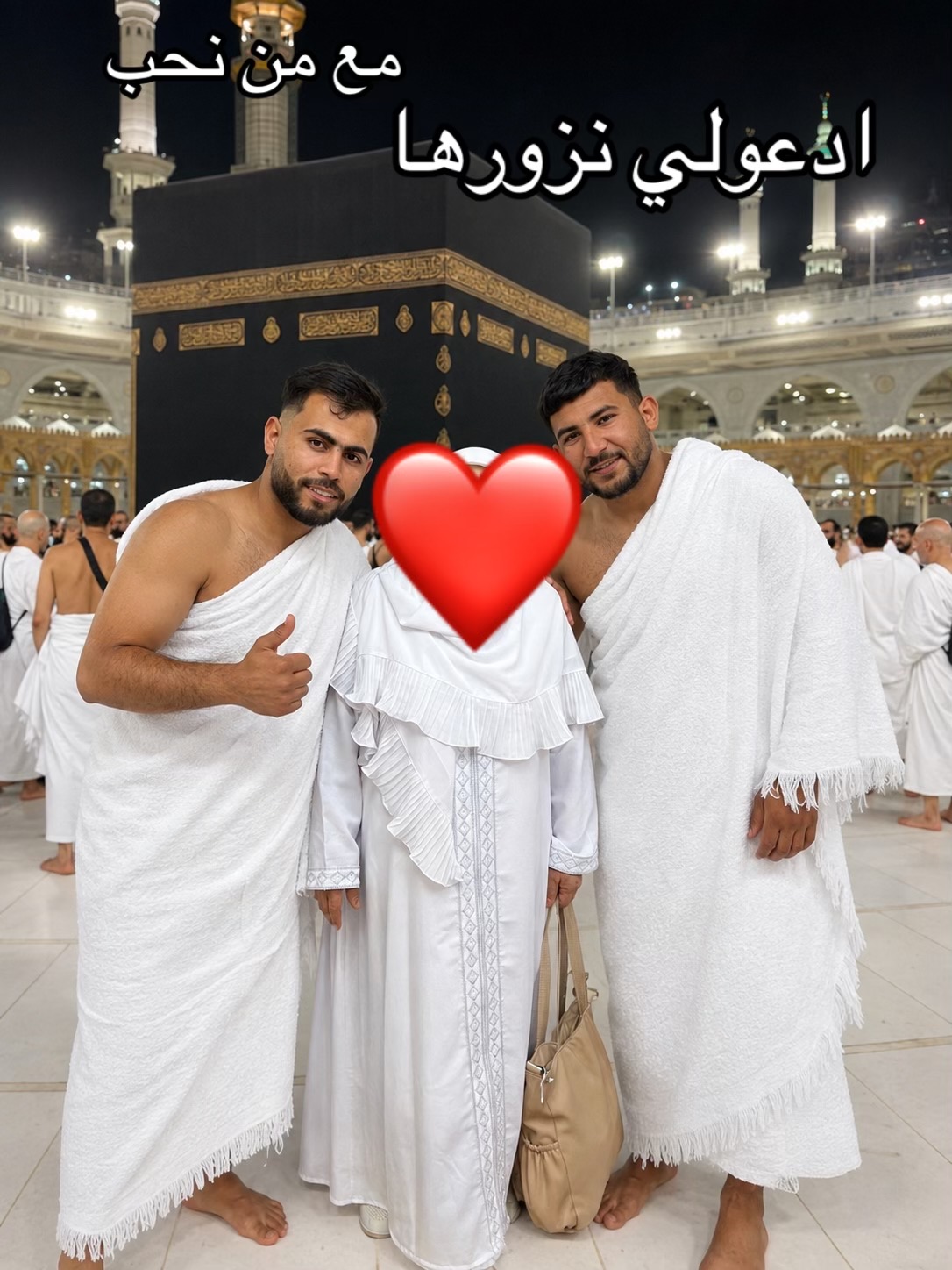 @الأميرة لجين للأواني المنزلي