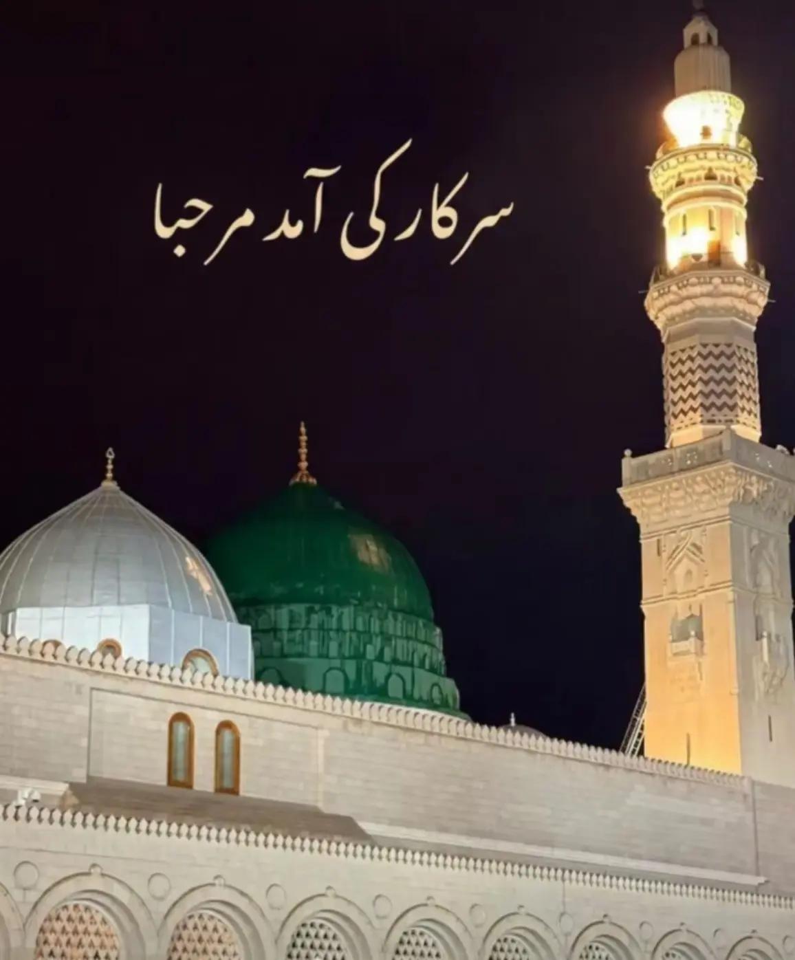 @Pakistan zindabad