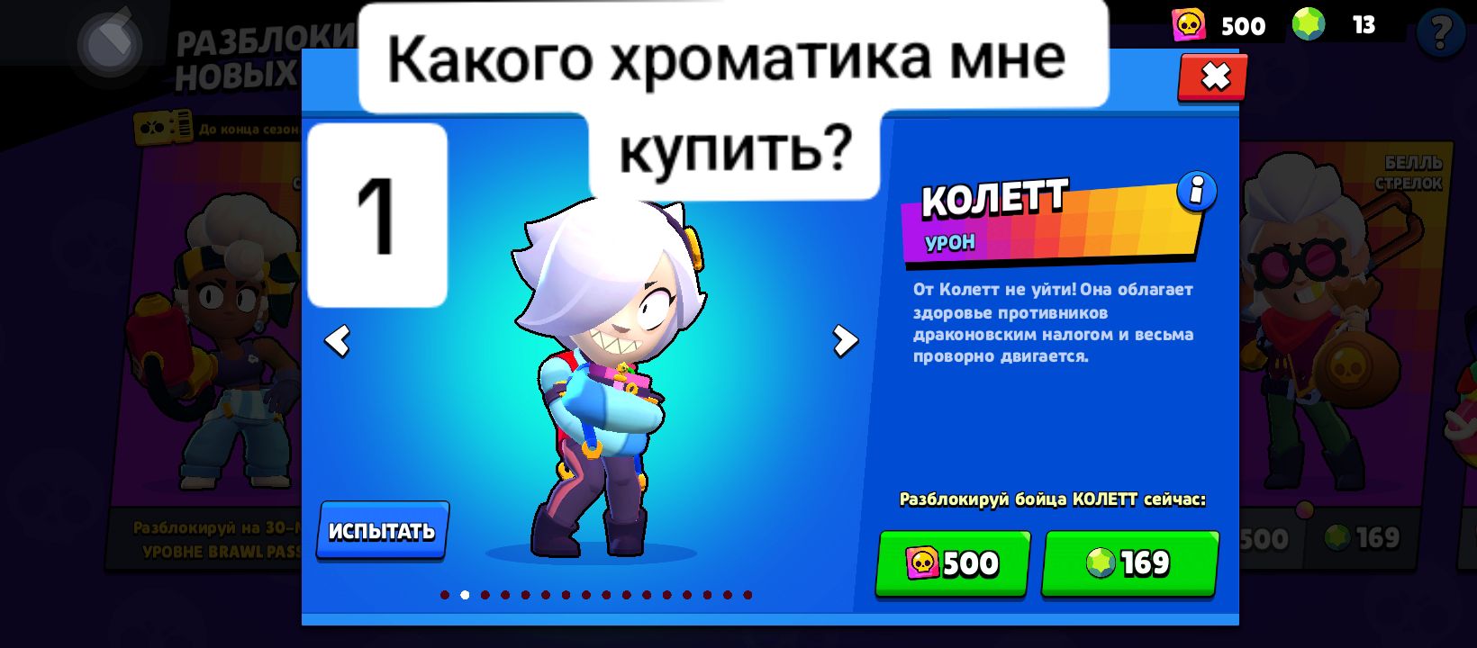 @kovarn1