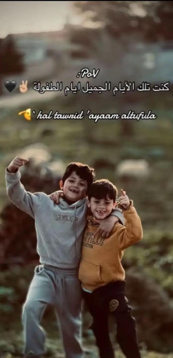@x__adem__7