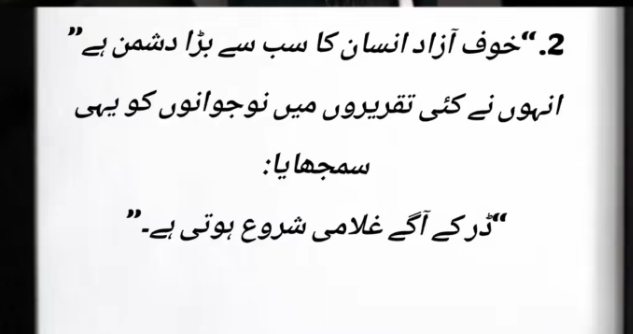 @Haseeb Tasadq
