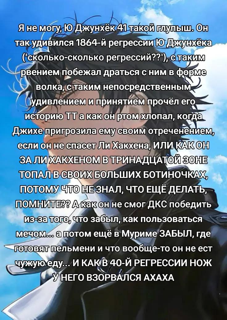 @кто я, чёрт возьми?