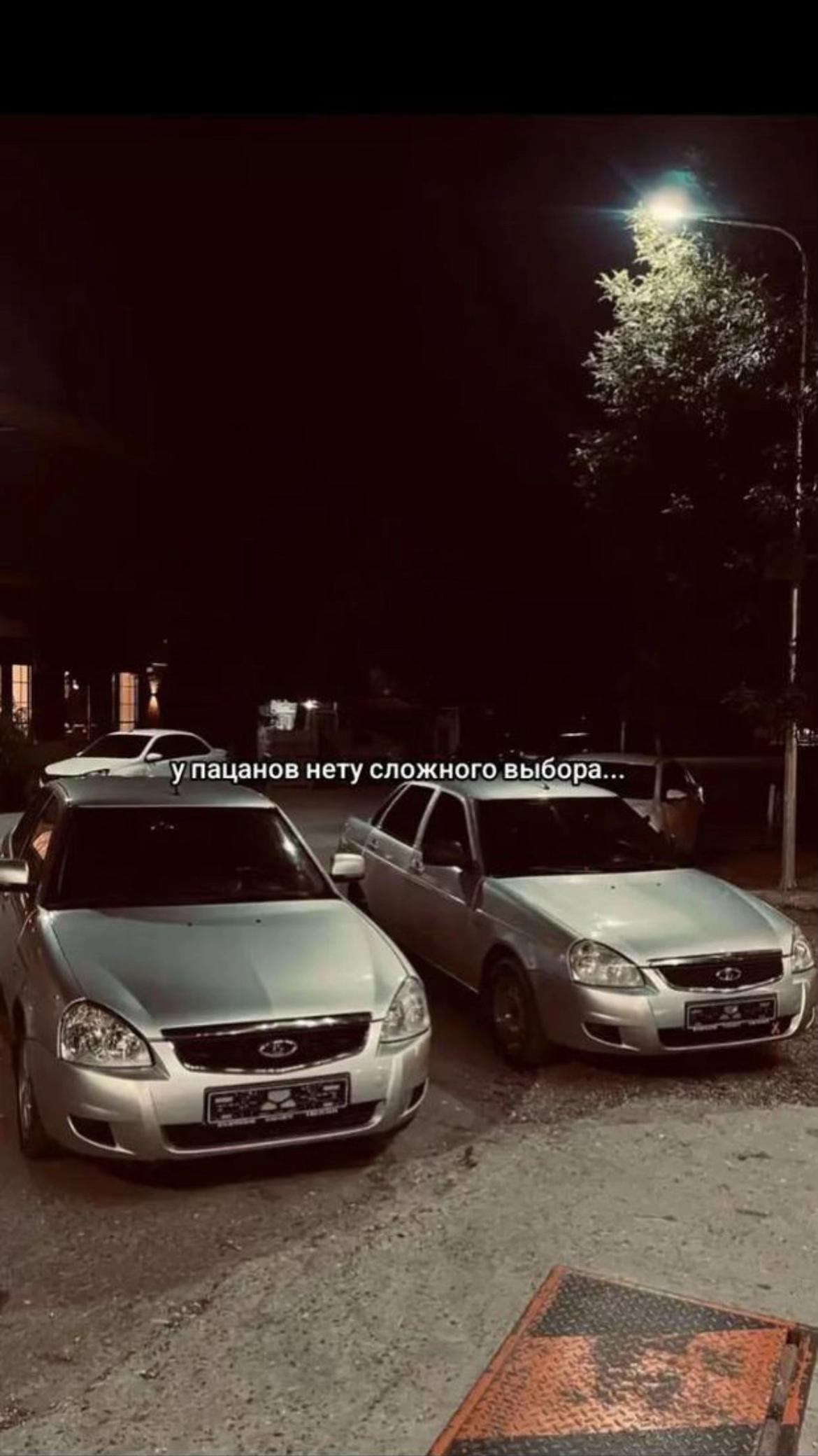 @Ахиشка
