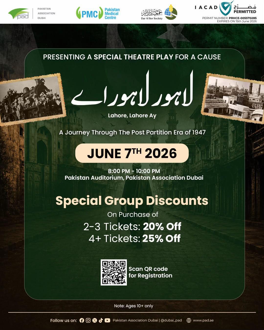 @Pakistan Association Dubai