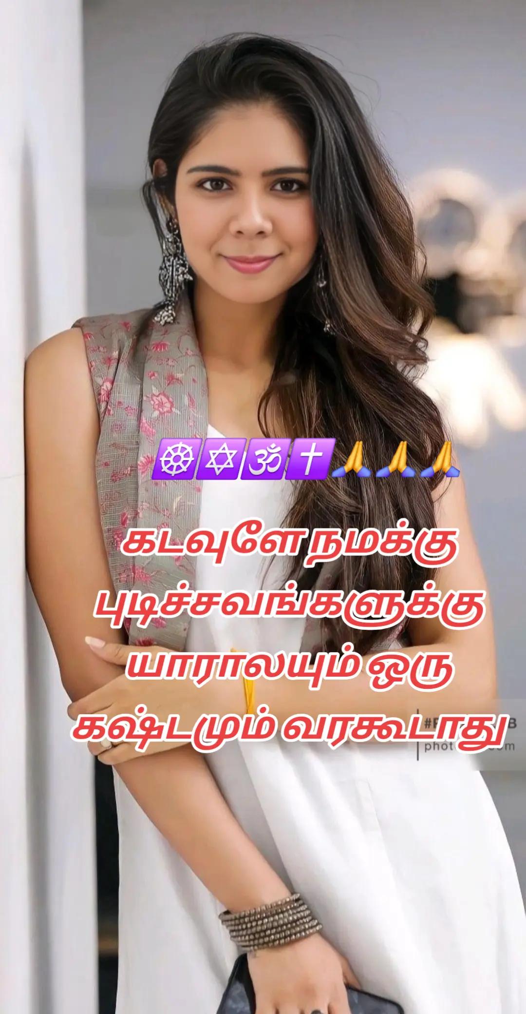 @ammal❤️❤️