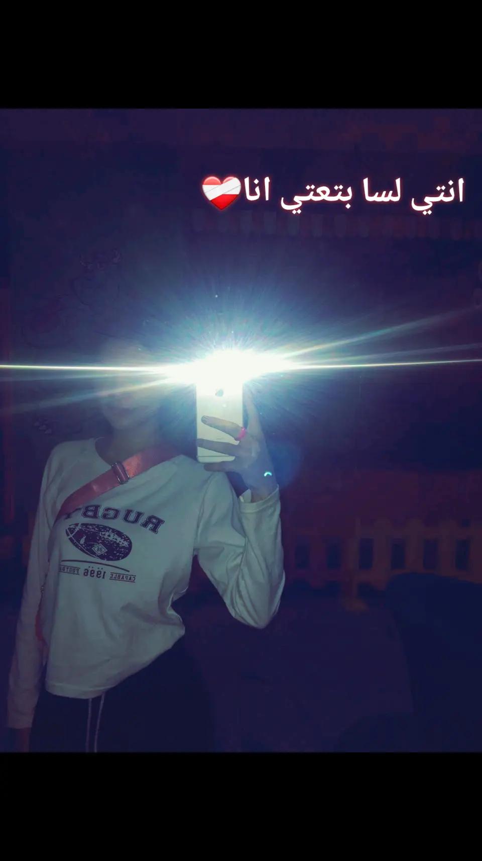 @نينچا💯