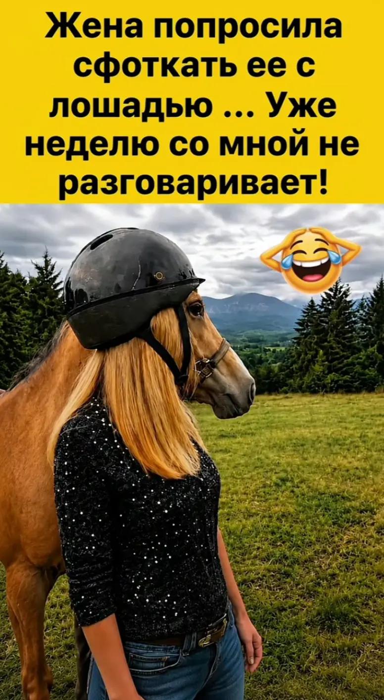 @Валерий