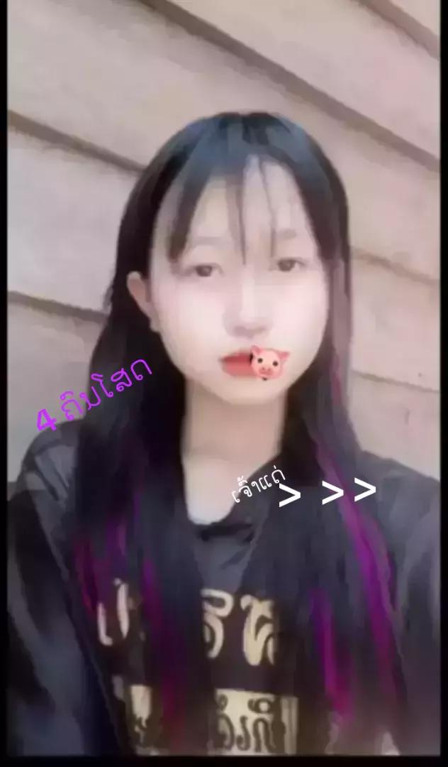 @thaiv xyooj🌺🥰ເຍົ່ງໃ