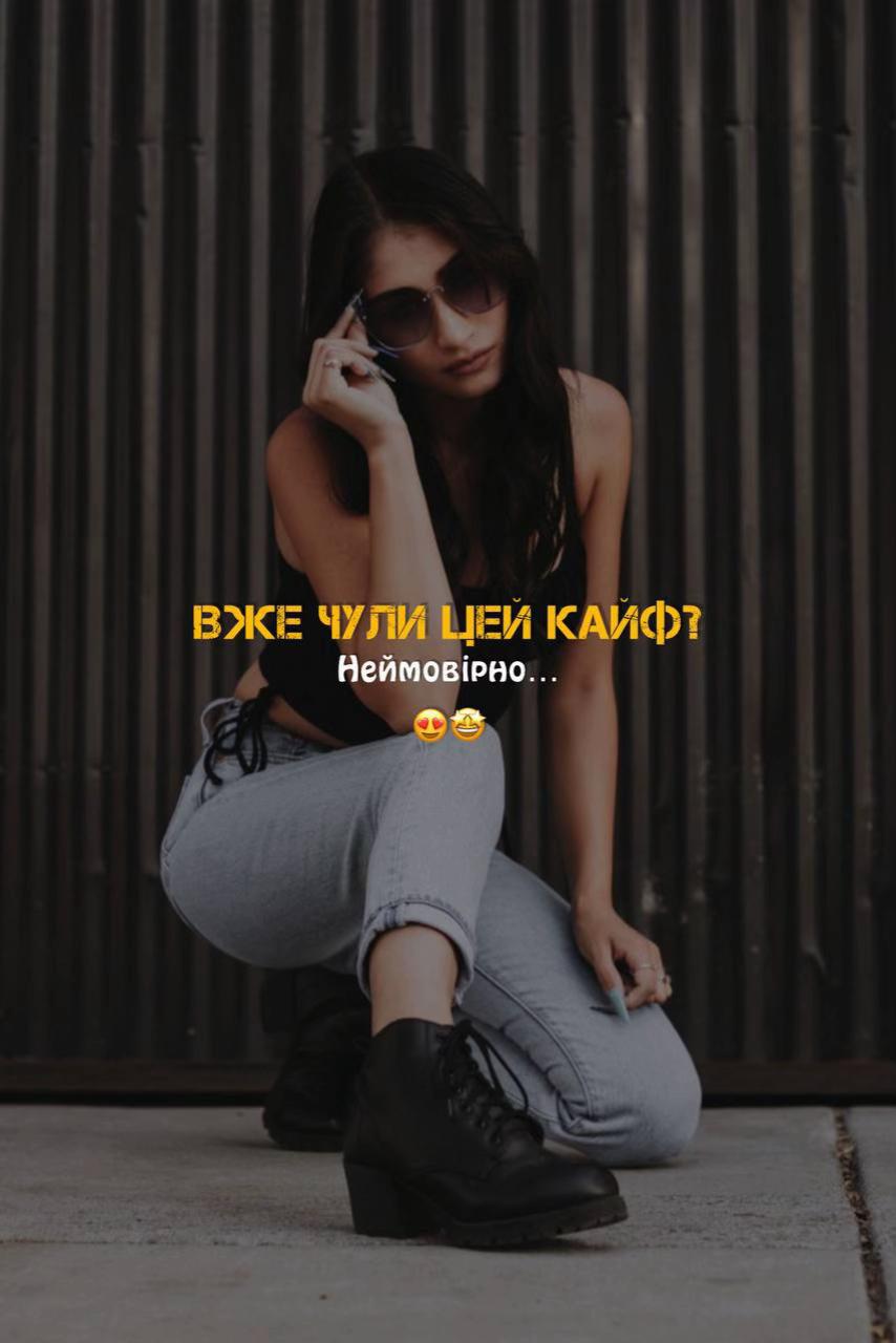 @Українська музика пісні/music