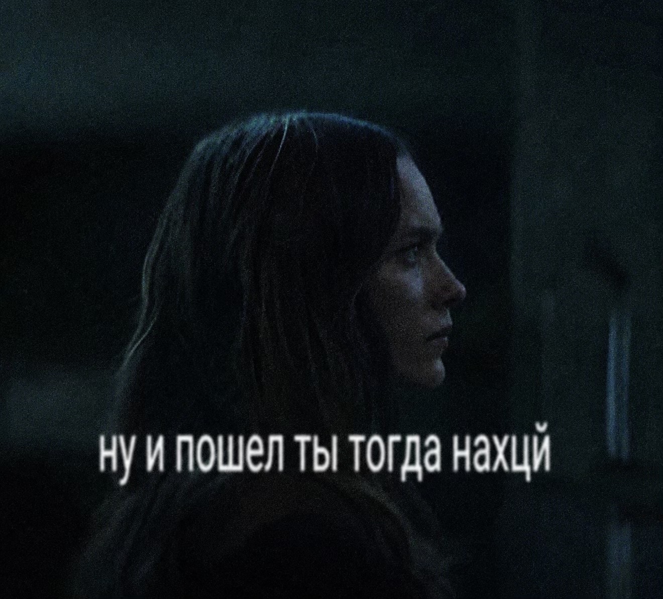 @скарли