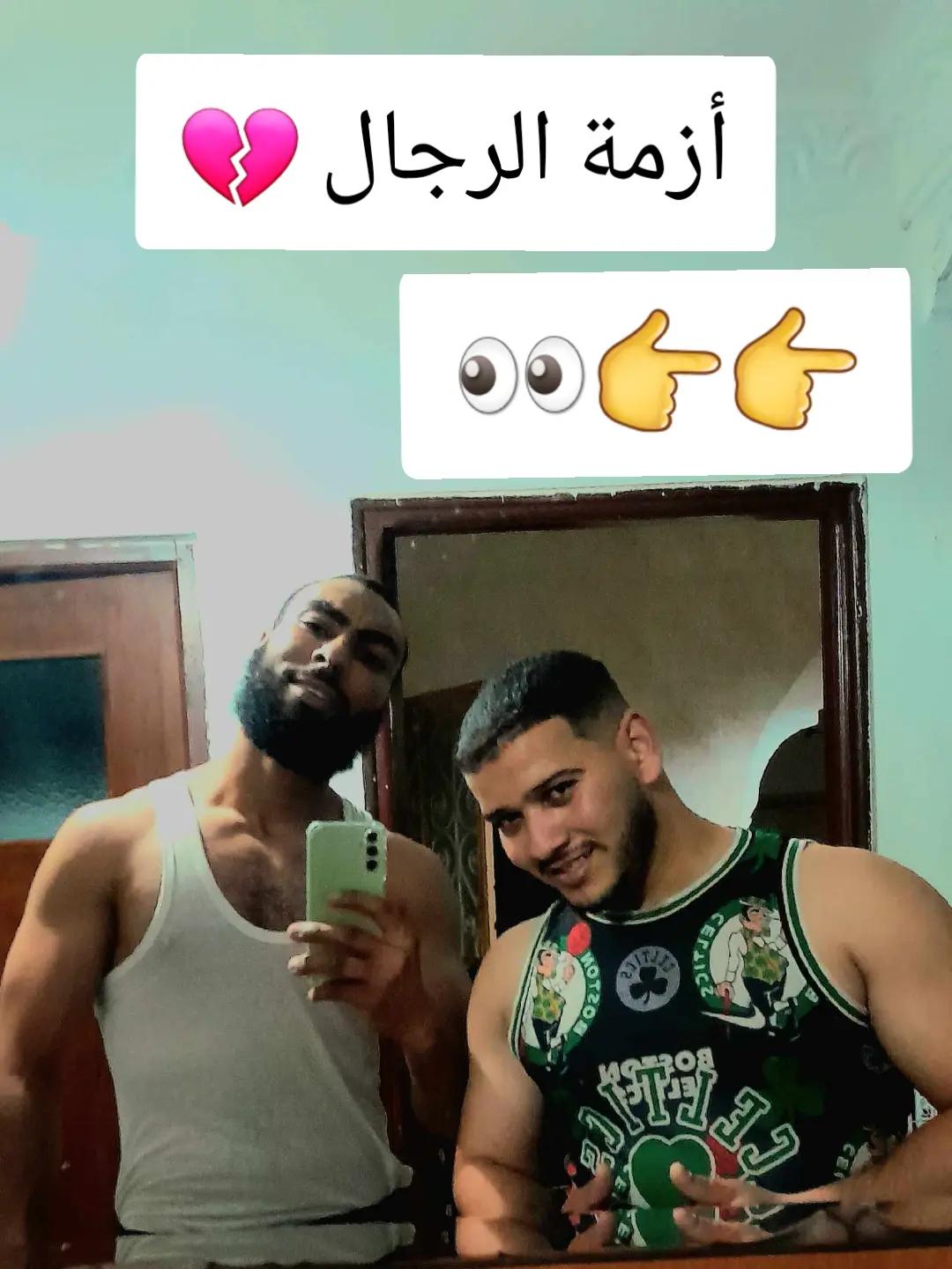 @Mohamed kh