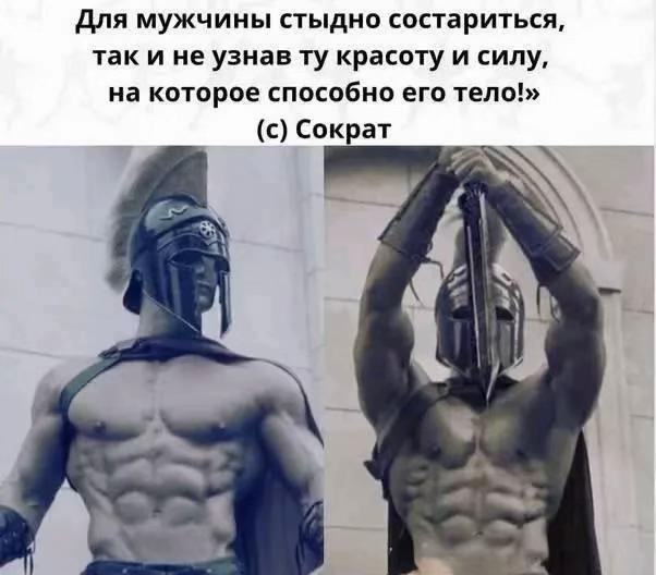 @VanDragoXX