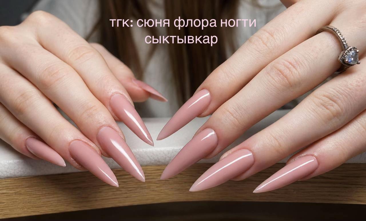@Фарфоровая Я
