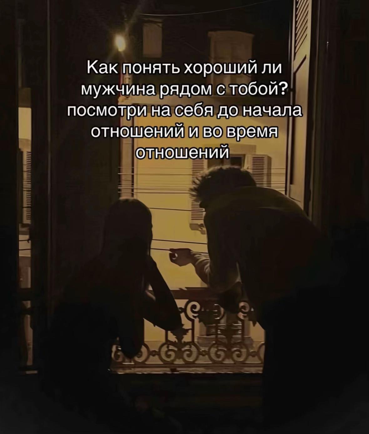 @тгк:Аиша 