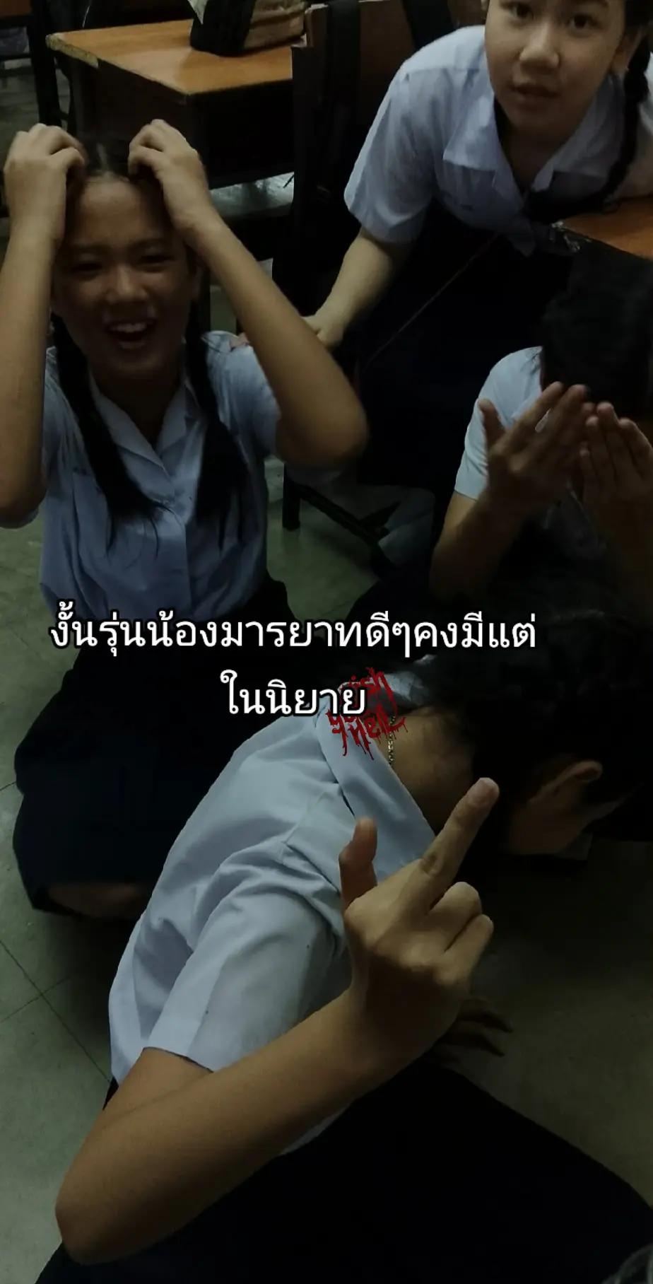 @บี พี